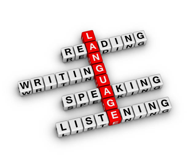 Speak, Listen and Respond